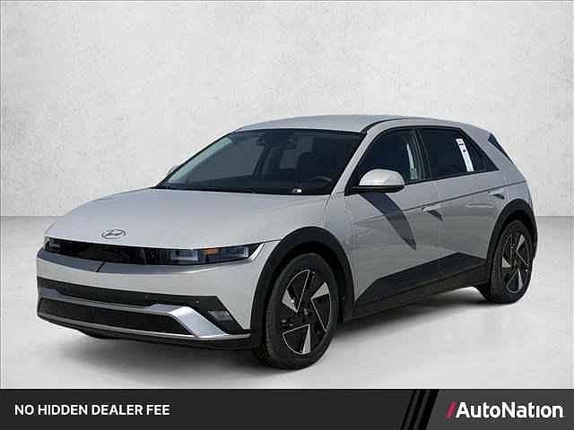 2026 Hyundai IONIQ 5 photo 1