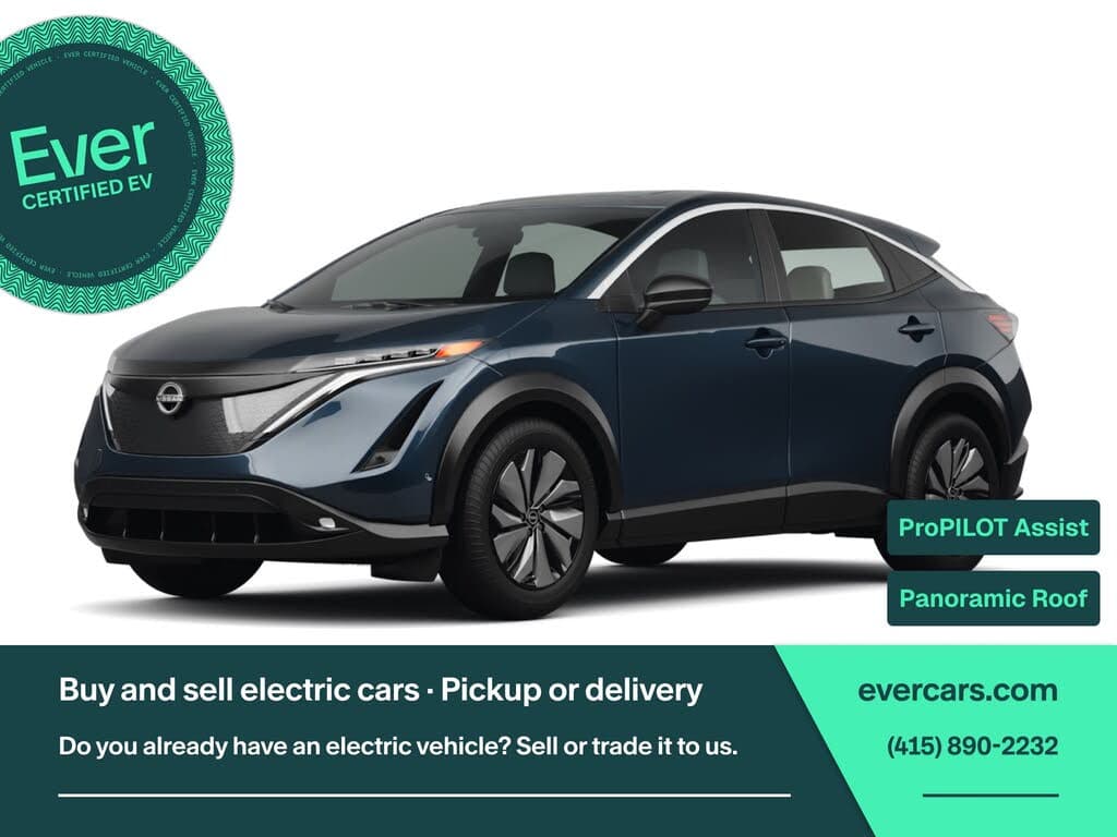 2024 Nissan ARIYA photo 1