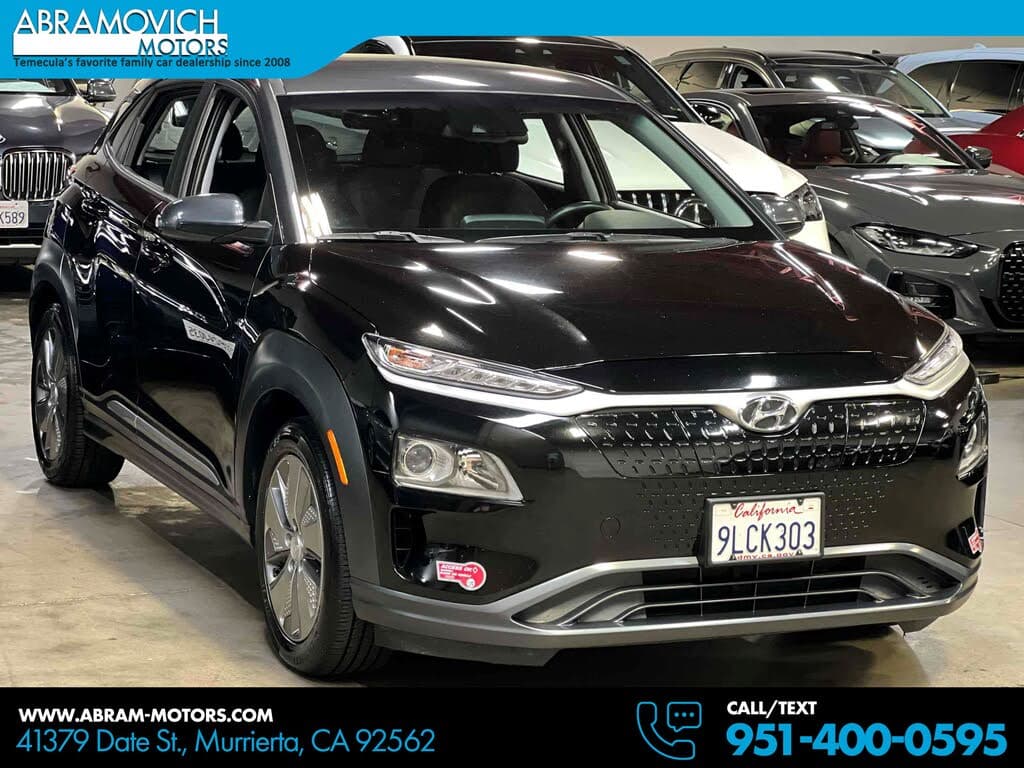 2021 Hyundai Kona photo 1